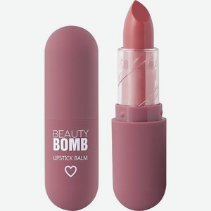 Помада-бальзам для губ Beauty Bomb Color Lip Balm 05
