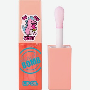 Масло-блеск для губ Beauty Bomb Lip oil 02