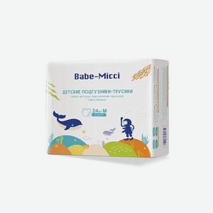 Трусики-подгузники детские Babe-Micci 6-11 кг размер M 24 шт