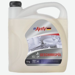 Средство для мытья посуды Dr.Aktiv Professional Geschirrspül с нейтральным ароматом 5 кг