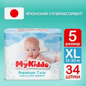Подгузники-трусики MyKiddo Premium XL 12-20 кг 34 шт