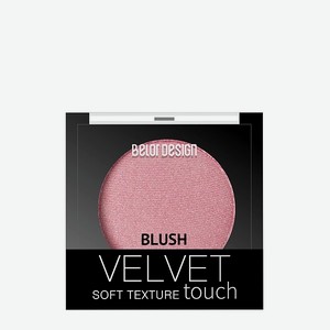Румяна для лица Belor Design Velvet Touch Тон 104 Розово-бежевый 3.6 г