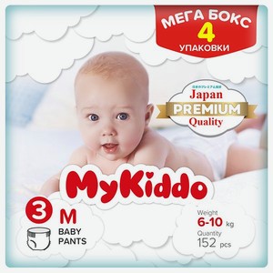 Подгузники-трусики MyKiddo Premium M 6-10 кг 4 упаковки по 38 шт