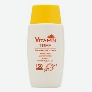 Солнцезащитная сыворотка с витаминами Vitamin Tree Burning Sun Serum SPF50+ PA++++ 50мл