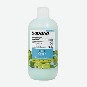 Шампунь для волос BABARIA Очищающий 500 мл