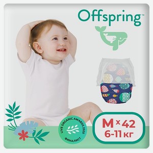 Трусики-подгузники Offspring M 6-11 кг 42 шт расцветка Рыбки