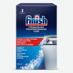 Соль Finish д/посудомоечных машин 1,5кг к/к