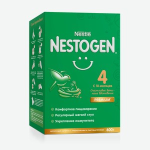 Смесь Nestogen-4 600 г молочко картон с 18 месяцев