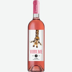 Вино игристое Вира Ми розовое брют 10,5% 0,75л /Португалия/