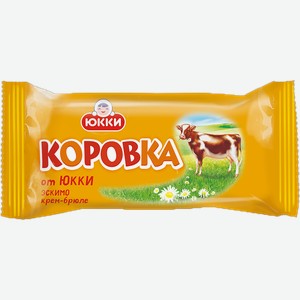 Мороженое эскимо крем-брюле 65 г Коровка от Юкки /Беларусь/