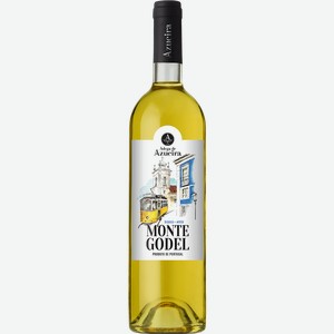 Вино Монте Годель белое полусухое 12% 0,75л /Португалия/