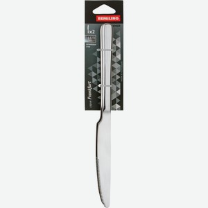 Нож столовый REMILING Frankfurt TK-Frankfurt, Китай, 2 шт