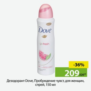 Дезодорант Dove, Пробуждение чувст, для женщин, спрей, 150 мл