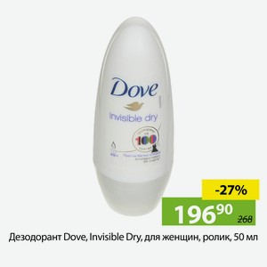 Дезодорант Dove, Invisible Dry, для женщин, ролик, 50 мл