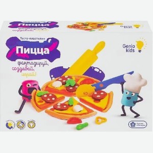 Набор для детской лепки Пицца