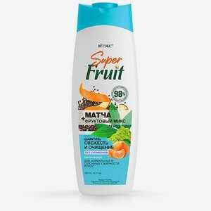 Шампунь для волос ВИТЭКС Super Fruit Свежесть и очищение без силиконов Матча и фруктовый микс