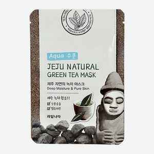 Маска тканевая Jeju с экстрактом листьев зеленого чая очищающая и глубоко увлажняющая 20 мл
