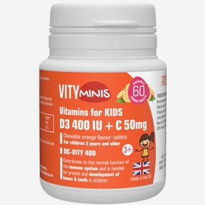 БАД VITY Витамин Д3 400МЕ с Витамином С 50мг для детей жевательные таблетки с апельсиновым вкусом