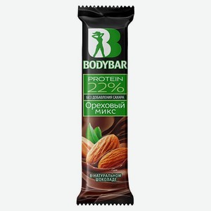 Батончик BodyBar протеиновый ореховый микс в горьком шоколаде 50г