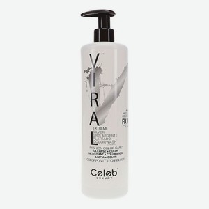 Шампунь для яркости цвета волос Viral Shampoo 739мл: Extreme Silver