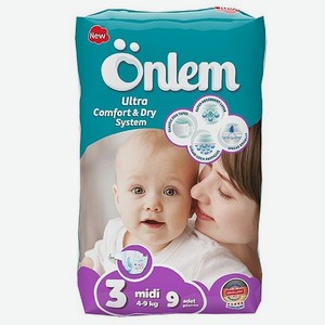 Детские подгузники Onlem Classik 3 (4-9 кг) mini 9 шт в упаковке