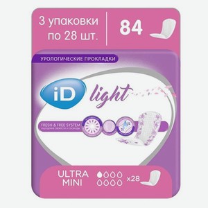 Прокладки урологические id LIGHT Ultra mini 3 упаковки по 28 шт