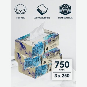 Бумажные салфетки ЭлараHome 3 упаковки по 250 шт