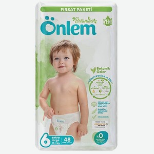 Детские подгузники Onlem bоtanika 6 (15+kg) advantage (48шт. в уп.)