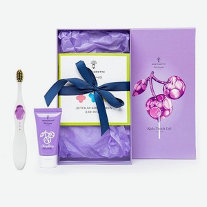 Подарочный набор Montcarotte гелеообразная зубная паста Ягодка Вишня + Зубная щетка Фиолетовая
