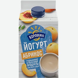 Йогурт Питьевой Коровкино, Абрикос, Черника, 2,5%, 450 Г