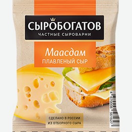 Сыр Плавленый Сыробогатов, В Ассортименте, Слайсы, 130 Г