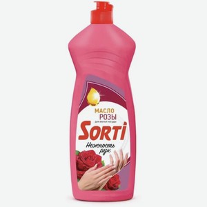 Жидкость для мытья посуды  Сорти  нежность рук масло розы 450гр