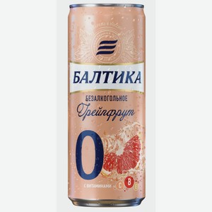 Напиток пивной безалкогольный  Балтика 0  Грейпфрут ароматизированный, 0,5%, ж/б, 0.33л