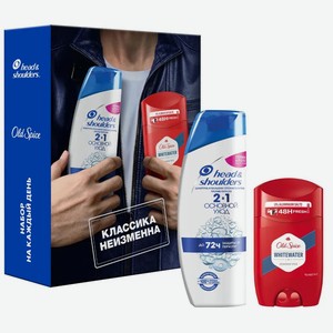 Набор подарочный мужской Шампунь-бальзам-ополаскиватель HEAD&SHOULDERS Основной Уход 2в1, 200мл+Дезодорант-стик OLD SPICE Whitewater, 50мл