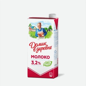 Молоко ДОМИК В ДЕРЕВНЕ 3.2% 950гр