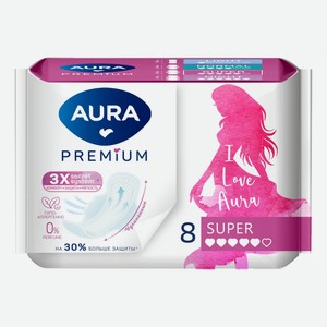 Прокладки классические гигиенические Aura Premium Супер 8 шт