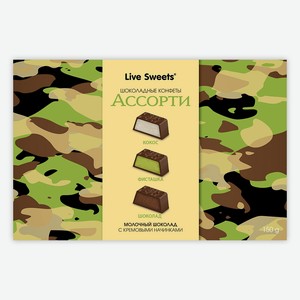 Конфеты шоколадные «Лакомства для здоровья» Ассорти с кремовыми начинками, 150 г