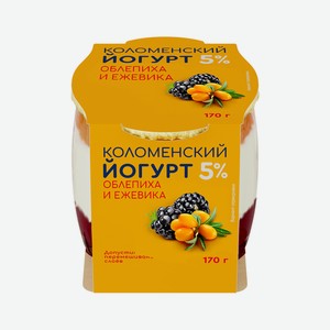 Йогурт Коломенский Облепиха и ежевика, 5%