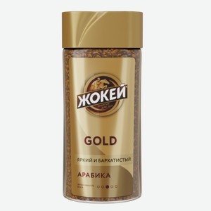 Кофе растворимый Жокей Gold
