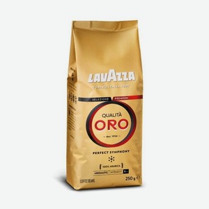 Кофе Lavazza Qualita Oro в зернах