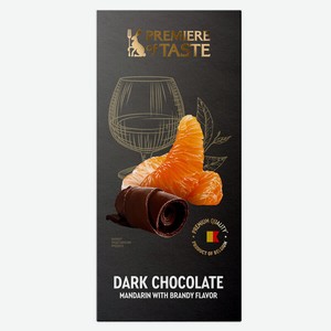 Шоколад темный Premiere Of Taste с мандарином и бренди