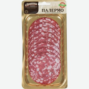 Колбаса Егорьевская Палермо сырокопченая, нарезка