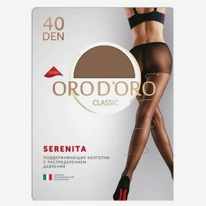 Колготки женские Orodoro Serenita, 40 ден, размер 5, цвет бронзовый