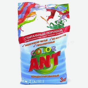 Стиральный порошок ANT концентрированный для цветного белья 3 кг 75 стирок