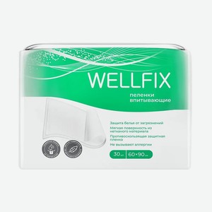 Пеленки медицинские Wellfix впитывающие размер 60х90 30 штук