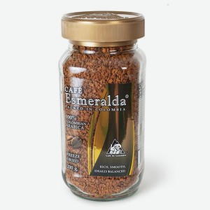 Кофе Cafe Esmeralda сублимированный 200 г