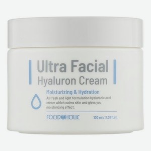 Антивозрастной крем для лица с гиалуроновой кислотой Ultra Facial Hyaluron Cream 100мл