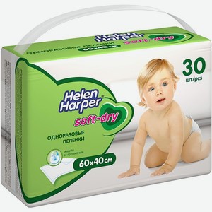 Пеленки Helen Harper Детские впитывающие Dry 40х60 (30 шт) 9Х2