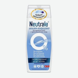 Бальзам-кондиционер Neutrale гипоаллергенный для нормальных волос и чувствительной кожи головы без запаха 250мл
