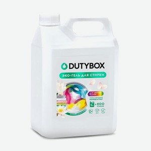 Эко-гель для стирки DUTYBOX универсальный 5 л гипоаллергенный 0+